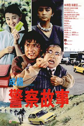 www.夜夜撸.com